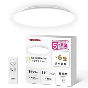LED�V�[�����O���C�g �����^�C�v 6��(���{�Ɩ��H�Ɖ�)3699lm �V���v�� �������薾�邢 LED��