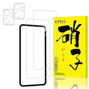 �y2+2���Z�b�g�z �K�C�h�g�t�� ���{�f�ސ� �����K���X OPPO Reno9 A/OPPO Reno7 A OPG04 �p �K���X �t�B