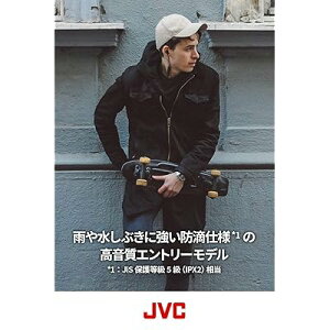 JVC HA-FX28W-Z Bluetooth�Ή����C�����X�C���z�� �h�H�d�l�~���g