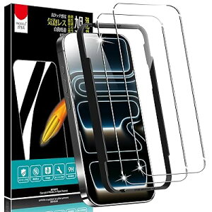For iPhone 17 Pro ��p �K���X�t�B���� �K�C�h�g�t�� �d�x9H �ϏՌ� 2.5D���E���h�G�b�W �����z��