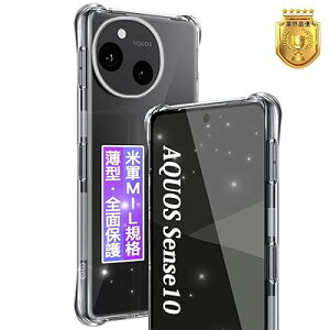 AQUOS sense10 SH-53F SH-M33 �p �P�[�X 6.1�C���` ���^ AQUOS sense10 �p �ی�P�[�X �N���A �J�o�[ �y�ČR