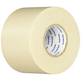粘着テープ 薄厚タイプ 50mm×20m アイボリー HV-50-I