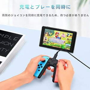 Joy-Con�[�d�O���b�v switch�h�b�N �A�_�v�^�[ �X�C�b�` �����R�� �W���C�R���O���b�v �W���C�R