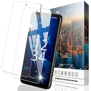 �Ή� DIGNO SX5 ��p�K���X�t�B���� DIGNO SX5 kc-s306 ��p�ی�t�B���� �d�x9H ���{���Ɏq�f�� �C�A