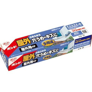 �{���h ���O�p�p�e 120ml �� #05413