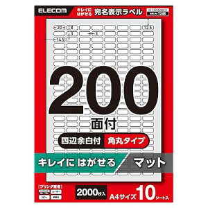 �\�����x�� �v�����^���p �L���C�ɂ͂����� A4 200�� �l�ӗ]�� �p�� 10�V�[�g EDT-ECKR200S10
