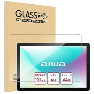 �y1���Z�b�g�zFor aiwa tab AS10L (JA5-TBA1011) �t�B���� 10.1�C���` �K���X�t�B���� �Ռ��z�� 9H�d�x