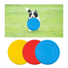 犬用フリスビー 投げるおもちゃ 3個セット シリコン製 フリスビー 柔らかい ペットおもちゃ