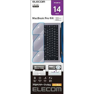 MacBook Pro 14�C���` (2023/2021�N�������f��)�Ή� �v���e�N�^�[�t�B���� �R�� �g���b�N�p�b�h�ی�