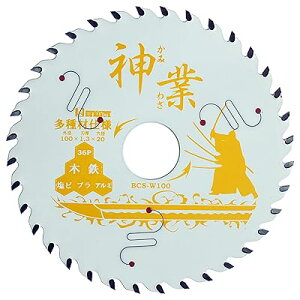�_�ƃ`�b�v�\�[ 100mm ����ޗp(�����n�A�����n���ށA��ʓ�S�ށA�؎��n���ށA�X�e����S��