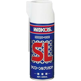 SL シリコーンルブリカント シリコーン系潤滑スプレー 420ml A230 [HTRC2.1]