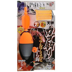 �ЂƂ����� �V���J�S�ނ�Z�b�g ���A���A�~�G�r&�J���b 2�{ HA240 8/2-3-3