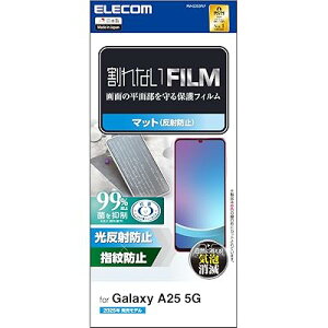 Galaxy A25 5G (SC-53F) �t�B���� �A���`�O���A �ی� �w��h�~ ���˖h�~ ���ȋz���œ\��₷�� �G�A