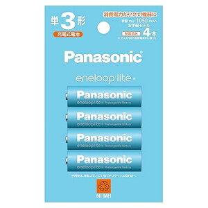 �G�l���[�v ����y���f�� [�ŏ��e��1050mAh/�J��Ԃ�1500��] �P3�` �[�d�r 4�{�p�b�N BK-3LCD/4H