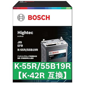 (�{�b�V��) ���Y�ԃo�b�e���[ HT-K-55R/55B19R Hightec JIS EFB �A�C�h�����O�X�g�b�v�ԁE�[�d�����