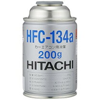 楽天市場】klea－hfc134aの通販