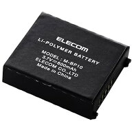 IST PRO トラックボールマウス 専用バッテリーパック M-BP10