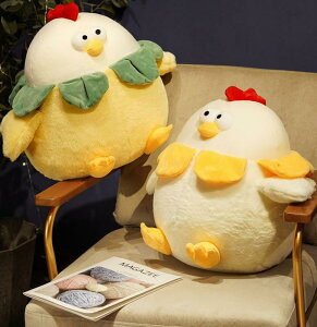ひよこ キャラクター ホビーの人気商品 通販 価格比較 価格 Com ひよこ キャラクター ホビーの人気商品 通販 価格比較 価格 Com