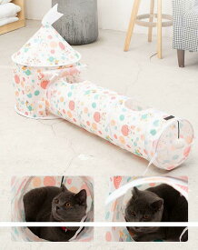 猫用おもちゃ ペットのおもちゃ 猫 トンネル 猫用 テント 折り畳み
