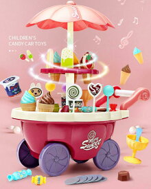 50件セット アイスクリーム屋さん おままごと アイスクリームカート お店屋さんごっこ アイスクリーム