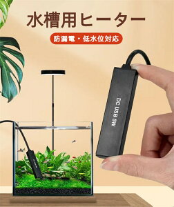 pq[^[ ^ q[^[ usb^ Mыq[^[^  T ^  q[^[ USBd K ~jq[^[ p Mы Ϗ܋  Ǘp