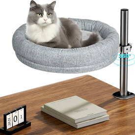 猫用ベッド - デスク型キャットネスト（360度回転・高さ調節可能） - 柔らかく快適 - 室内猫用（40ポンドまで対応）（グレー）