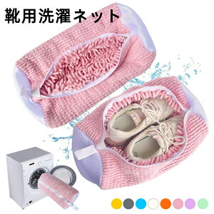 C lbg Cplbg V[Yp C􂢃lbg lbg C@ 㗚Xj[J[ 2Zbg