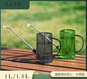 傤  | vX`bN {fB ڐt 1L1.5Le 23cm ϗtAK[fjOɍœK |pi