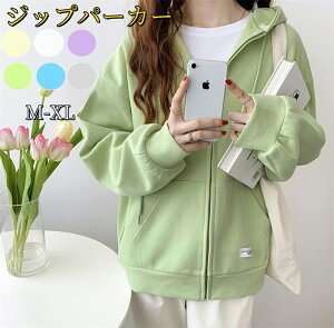 p[J[ fB[X Wbp[gbv p[J[   傫TCY JWA CgJ[ tH lG  gbvX  H~ JWA  傫TCY ؍ f