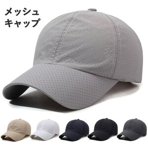 bV Lbv Y yʋCǂ􂢂łzUVJbg Xq  O΍ AEghA jO EH[LO oR St ނ