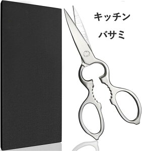 �L�b�`���o�T�~ �v���~�A�� ������OK �H��@�Ή� �M�U�n �����n�T�~ ���@�\ �𔲂��E�k����E�W�J���t�� �y��140g �I�[���X�e�����X�� �M�t�g�ɂ��œK ���E���E�����X�p�b�Ɛ؂��