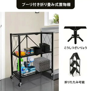 3w܂肽ݎ[bNAőϋv̂fނōAꂽjo[TzC[tAK[WAItBXALb`ArO[AQA[AACe