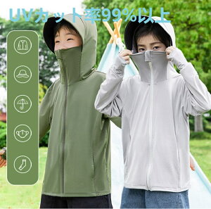 UVJbg p[J[  LbY bVK[h   ̎q j̎q ڐG⊴ UVJbg99.9 q UPF50+ Ђ -7x WbvAbv Ă~ y  wZ t  z V 