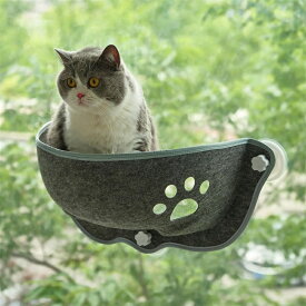 猫窓用ハンモック 猫 ベッド 吸盤式 猫 ハンモック 窓掛け 猫ベッド 耐荷重 取り付け簡単 取り外し可能 キャット日光浴 睡眠 運動 休憩 四季兼用 通気性 グレー