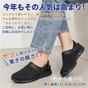 bV T{ T_ Y fB[X ƕt Xbp  ItBX E 㗚 ʋC y O ėp Ȃ  2way