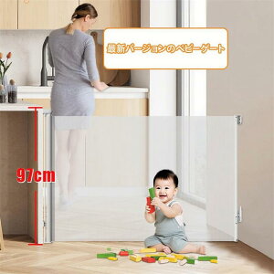 xr[Q[g [ ybgQ[g 140cm 97cm ybgtFX xr[K[h SbN@\ 莮 ?h~ Ԃ/ybg/L/ɓK Ki   䏊 Lb`