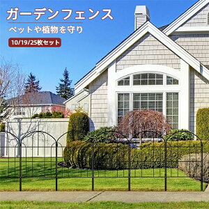 K[ftFX 10/19/25Zbg X`[tFX hK AԂی K[fGbW Ԓd ؉     K[f d؂tFX ȒPݒu A\