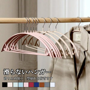 nK[ X^Cv nK[ Ȃ ^h~ p [nK[ ׏d p ȃXy[X WPbg| TVc[ jbgp N[[bg[ 10/20{Zbg