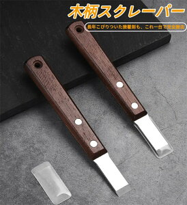 ؕ ڒܔ XN[p[ ō藎Ƃ ̐ΌJX ֌̐C ʏ gC̐C A ȒP