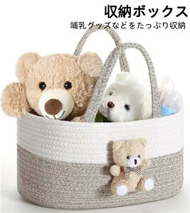 ނXgbJ[ ނ[ IcXgbJ[ ނobO ނ IcobN [{bNX  ^ ނP[X ނ{bNX oXPbg oY xr[pi x