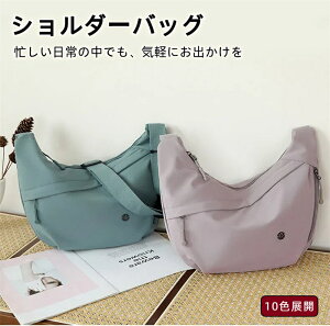 V_[obO |obO ΂߂ V_[obO fB[X Y e h t@Xi[ y V_[obO obN ʋ s ʊw o lC  jp