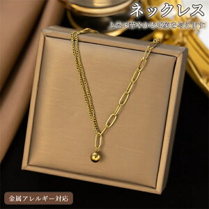 lbNX AM[ ςȂ AVg[ {[ `F[ lbNX S[h Vv l i  lC gh Mtg v[g  ꂳ 30 40 50 