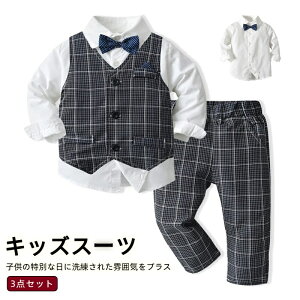 X[c 3_ZbgAbv q LbY tH[} j  H~ ㉺Zbg WjAj̎qhX H~ w Ǝ 70cm-130cm