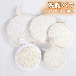 VRw`}X|W pt ^I pPA ^I [v^I ؍ ؍ C AJX v[g  ɂ₳