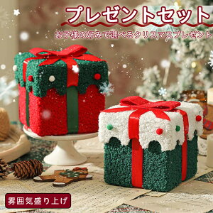 y8%OFFN[|zz!zNX}X NX}XMtg{bNX {   xxbg qp j̎q ̎q Xq C Zbg 蕨