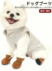 C ~p h u[c C ی  Up }WbNe[v Eɂ ^Ή 4Zbg ۉn