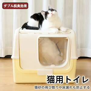 L gC ELV[gt ォLgC XRbvt h[ ChTCY  ^L ϋv 2WAYo@ jIC̍Lh~ ̔юUh~ Lpi