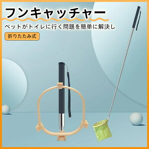 ̂񂿃Lb`[XN[p[ p tLb`[ Ў葀 p 񂿎 p ybg̎UObY gCXRbv p Lp ̃tE 艘Ȃ gѕ֗