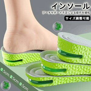 C\[ ~ lԍHw 4DGANbV ٓIȏՌz Ȃ C Ȃ p G Or ʋC R L d jp 萫 TCY