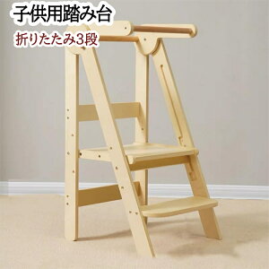 ݑ ܂肽ݎ 3i ݑ qp ` XebvXc[ i